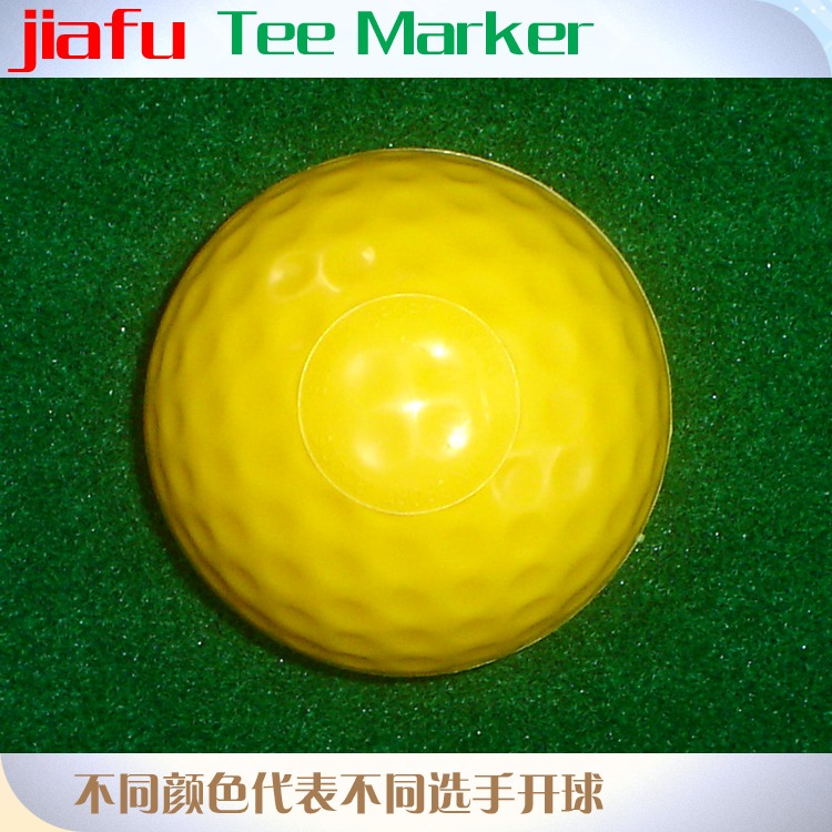 高爾夫發球界標 發球臺標志 塑料圓球型T-mark球場球道開球界線-細節圖4