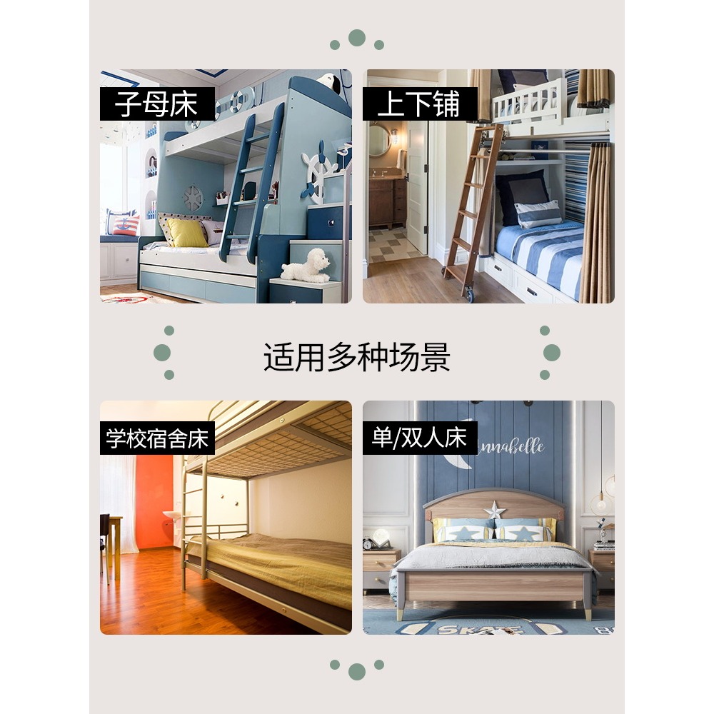 折疊蚊帳家用學生宿舍通用免安裝一體式可拆洗2022新款高級防蚊罩-細節圖4