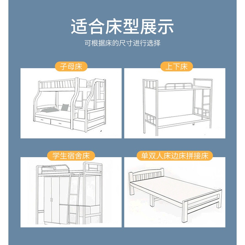 折疊蚊帳家用學生宿舍通用免安裝一體式可拆洗2022新款高級防蚊罩-細節圖9
