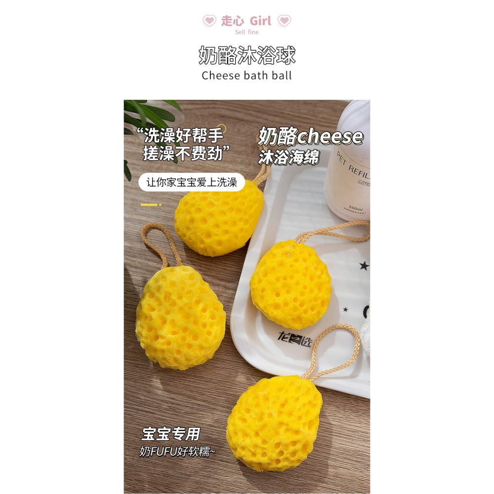 日式蜂窩沐浴球超柔軟海綿兒童洗澡泡澡球寶寶浴花起泡女搓澡神器-細節圖6