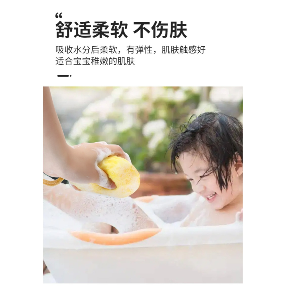 日式蜂窩沐浴球超柔軟海綿兒童洗澡泡澡球寶寶浴花起泡女搓澡神器-細節圖8