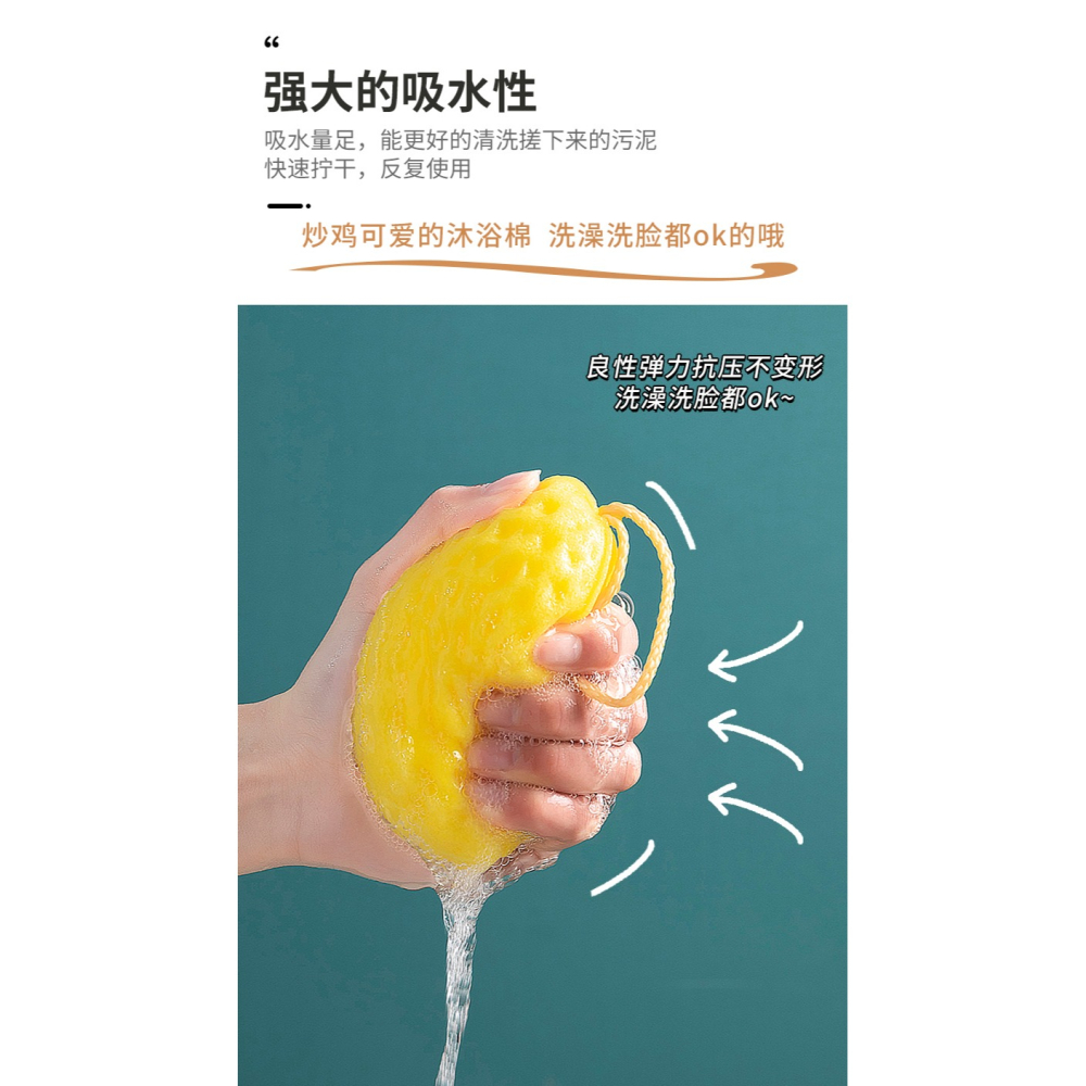 日式蜂窩沐浴球超柔軟海綿兒童洗澡泡澡球寶寶浴花起泡女搓澡神器-細節圖9