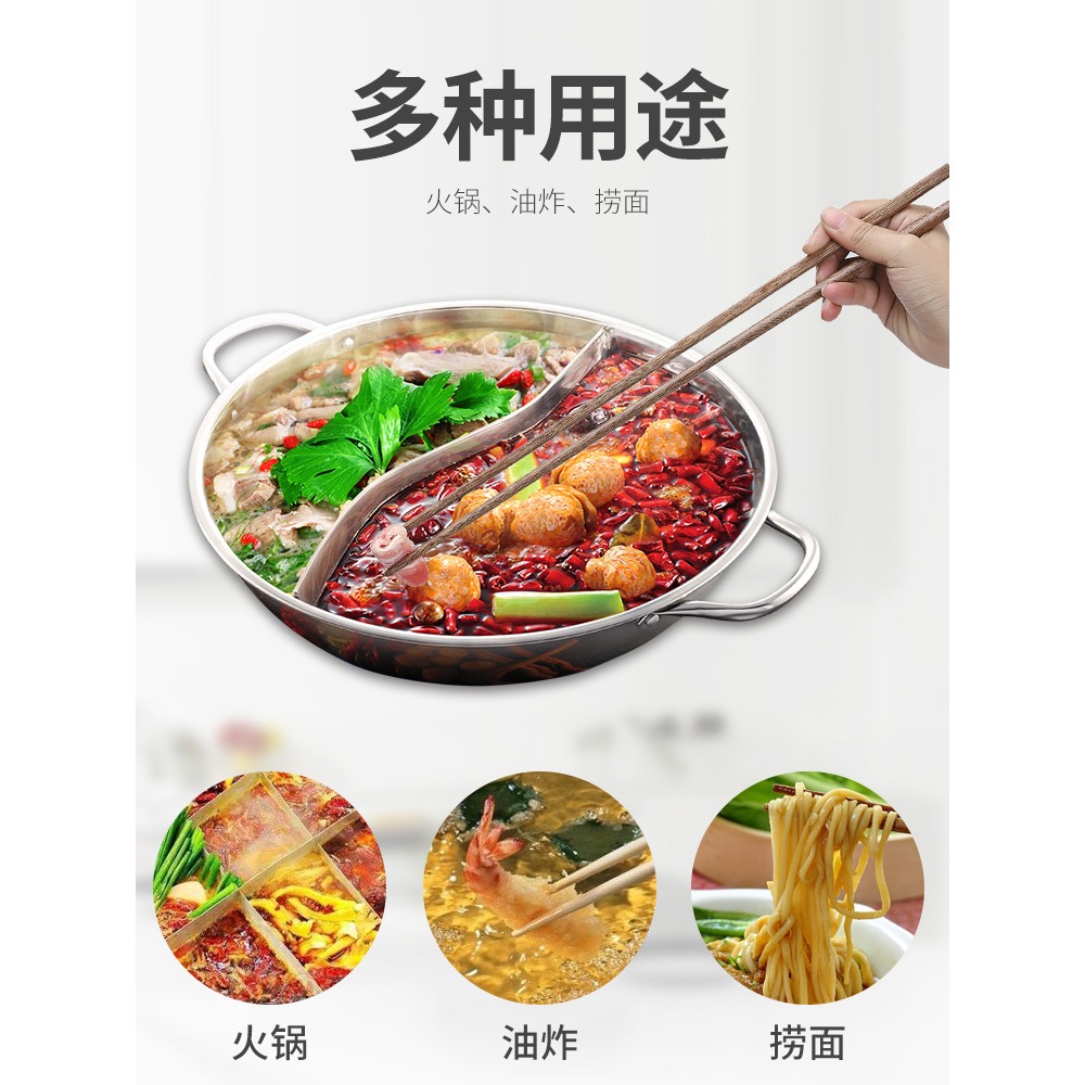 長筷子油炸免郵火鍋超長加長防滑防燙家用炸油條東西的筷子特長-細節圖2