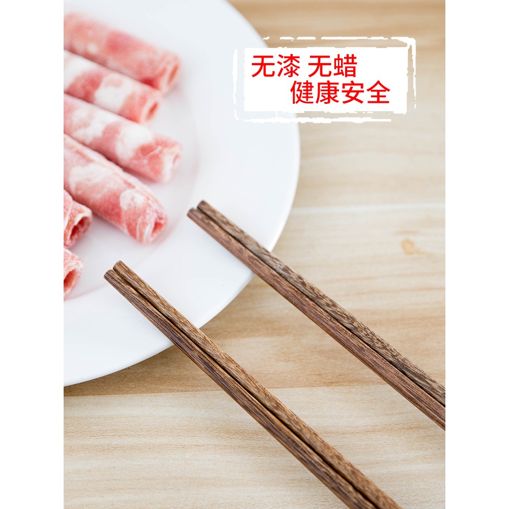 長筷子油炸免郵火鍋超長加長防滑防燙家用炸油條東西的筷子特長-細節圖3