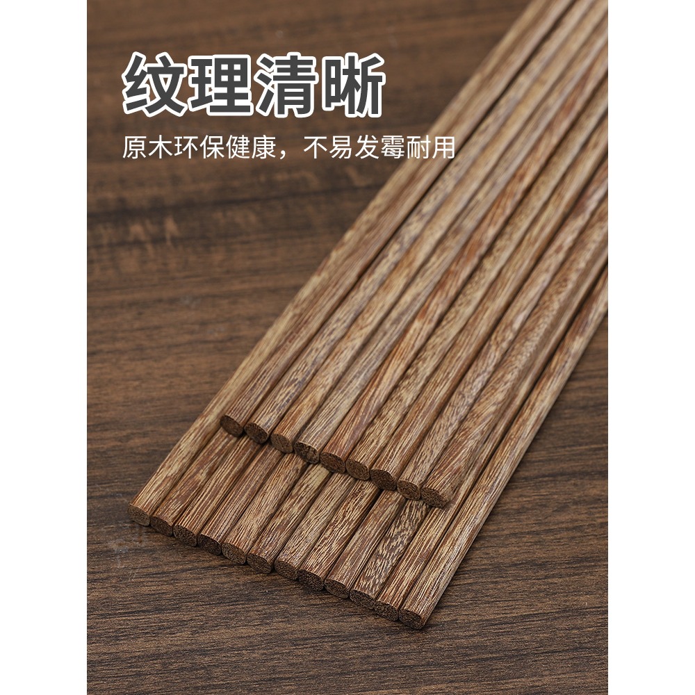 長筷子油炸免郵火鍋超長加長防滑防燙家用炸油條東西的筷子特長-細節圖4