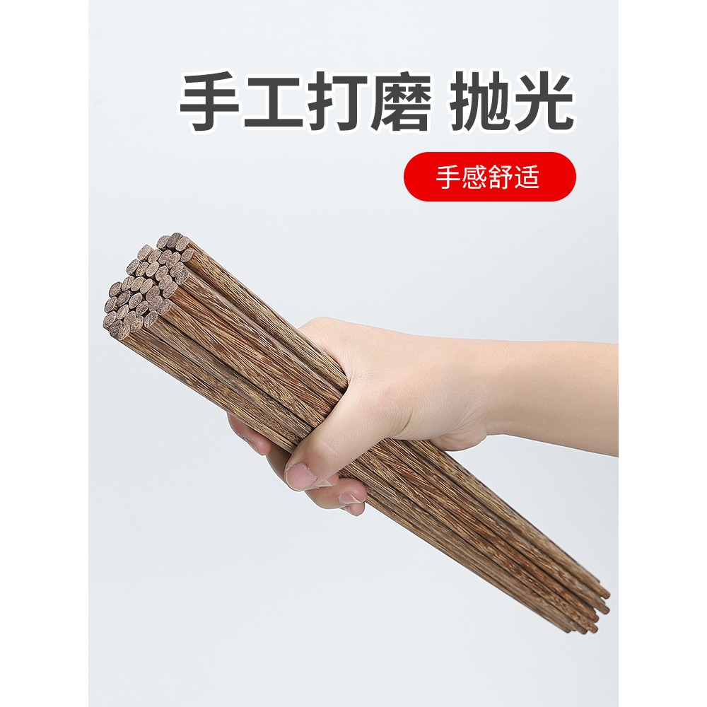 長筷子油炸免郵火鍋超長加長防滑防燙家用炸油條東西的筷子特長-細節圖5