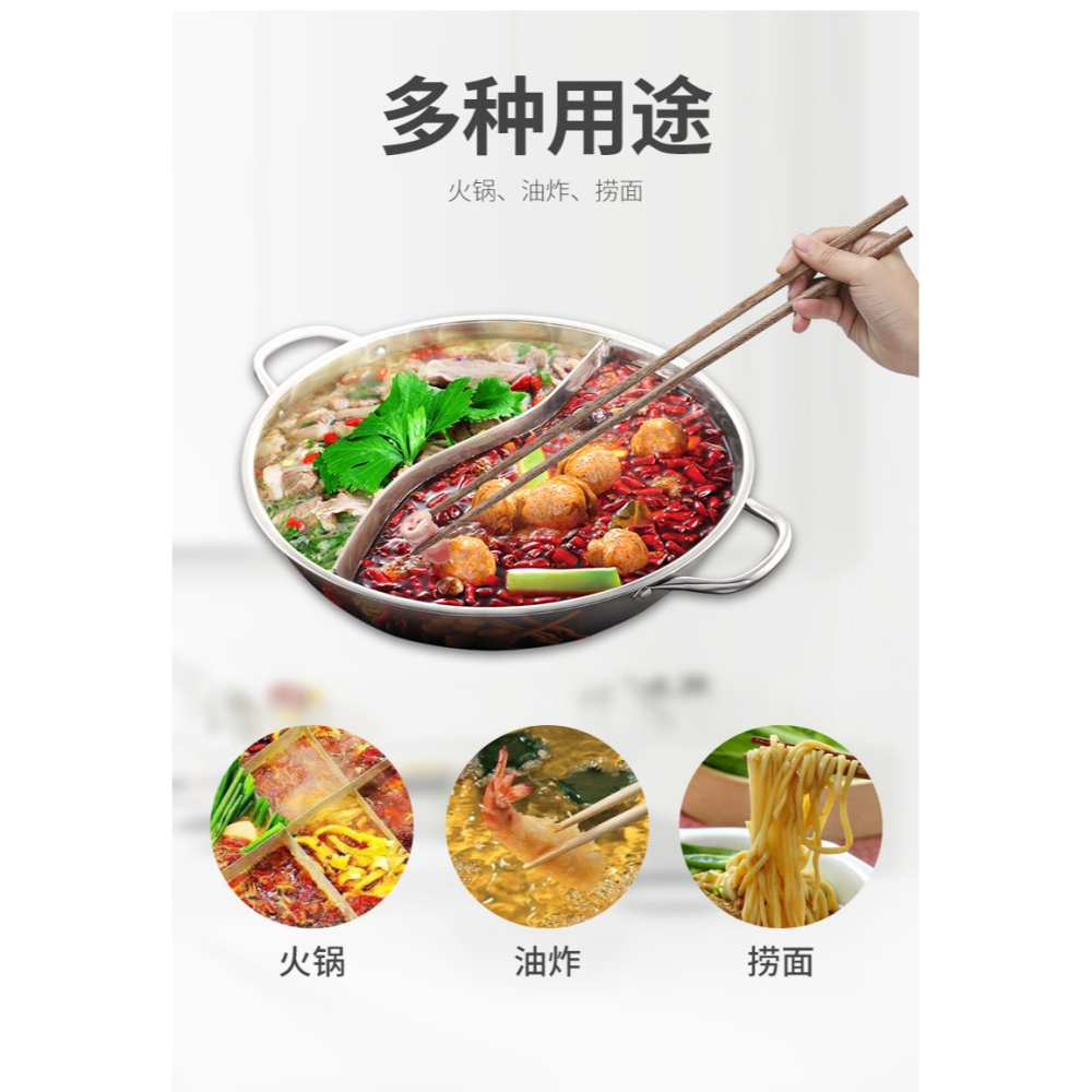 長筷子油炸免郵火鍋超長加長防滑防燙家用炸油條東西的筷子特長-細節圖8