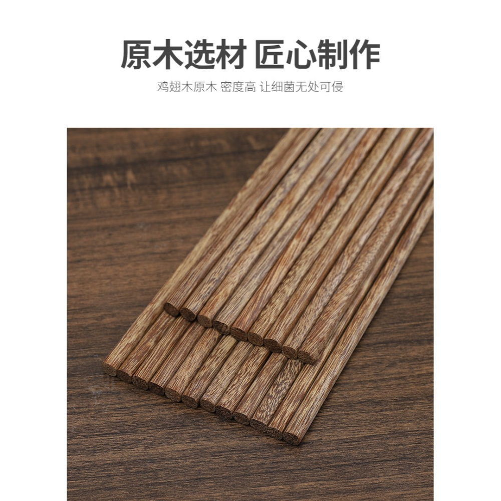 長筷子油炸免郵火鍋超長加長防滑防燙家用炸油條東西的筷子特長-細節圖9