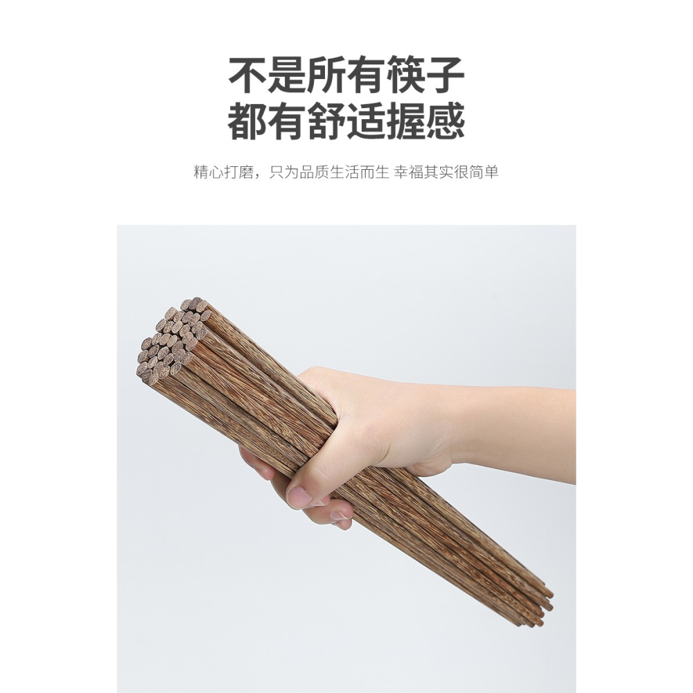 長筷子油炸免郵火鍋超長加長防滑防燙家用炸油條東西的筷子特長-細節圖10