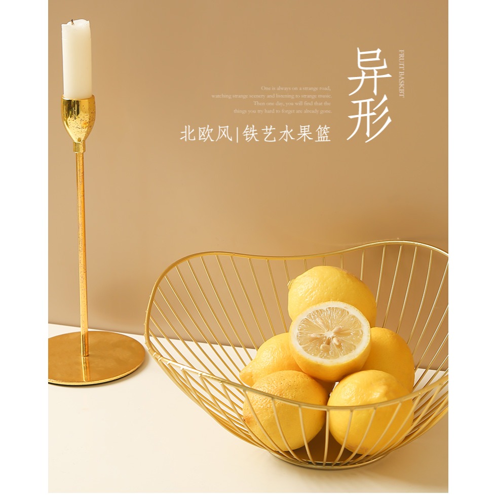 鐵藝網紅水果籃 北歐風格客廳茶幾果盤家用現代風創意零食收納籃-細節圖6