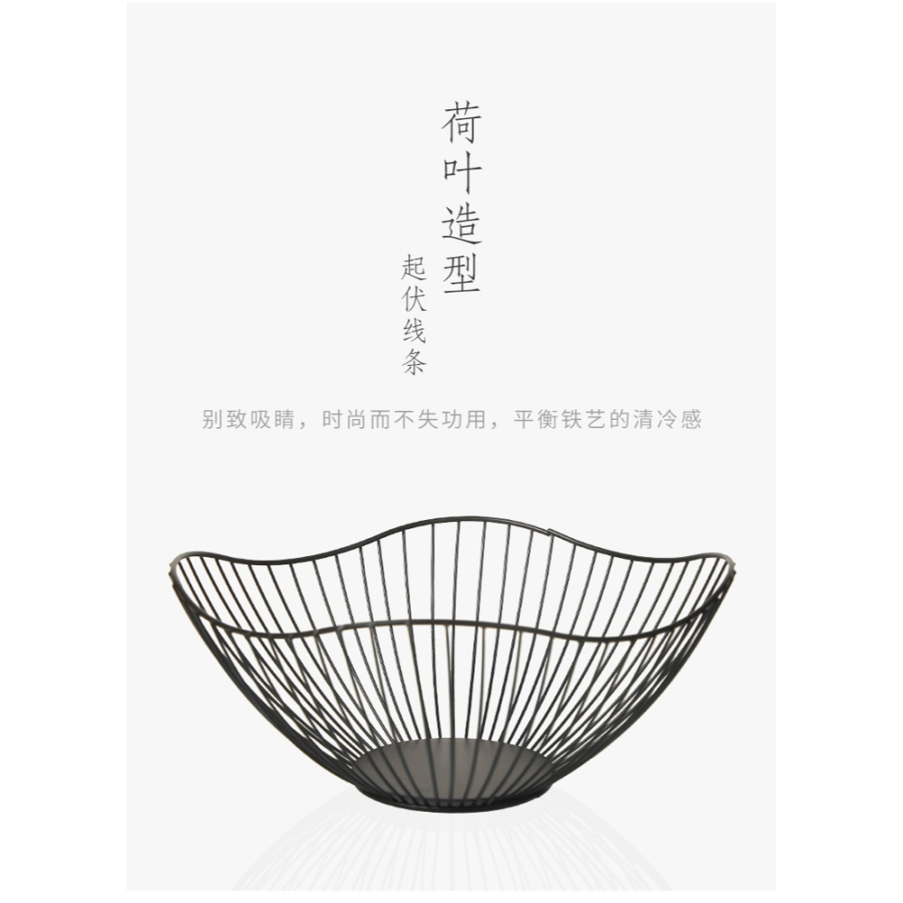 鐵藝網紅水果籃 北歐風格客廳茶幾果盤家用現代風創意零食收納籃-細節圖10
