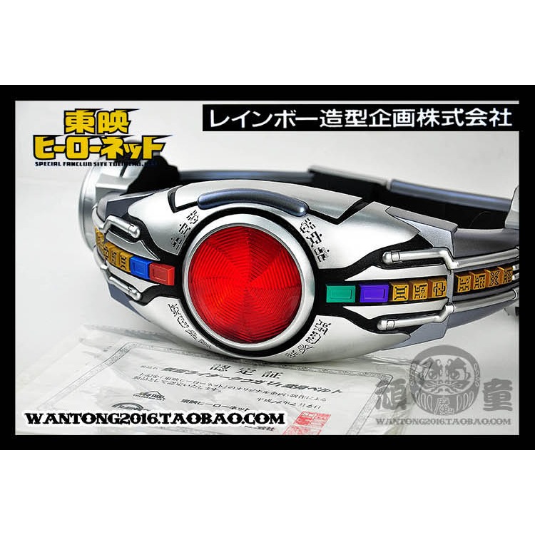 展示 東映限定 假面騎士kuuga古迦 1比1道具腰帶 非sic真骨雕shf-細節圖2