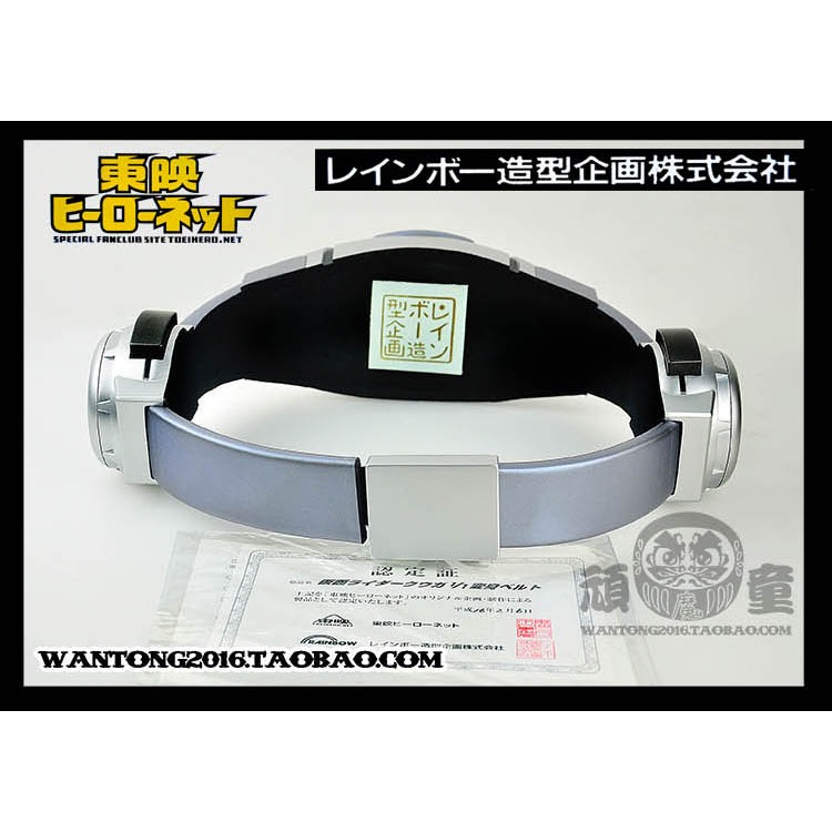 展示 東映限定 假面騎士kuuga古迦 1比1道具腰帶 非sic真骨雕shf-細節圖4