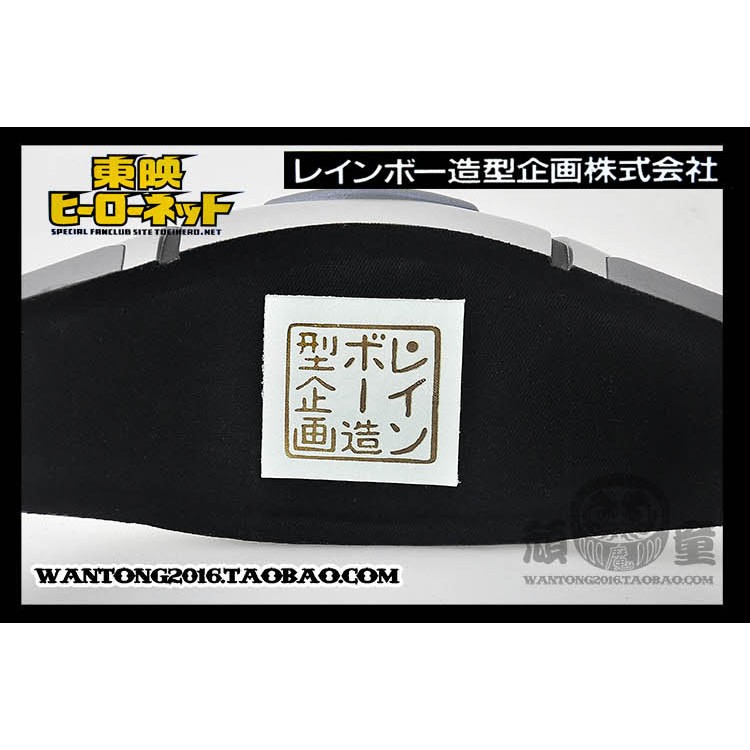 展示 東映限定 假面騎士kuuga古迦 1比1道具腰帶 非sic真骨雕shf-細節圖5