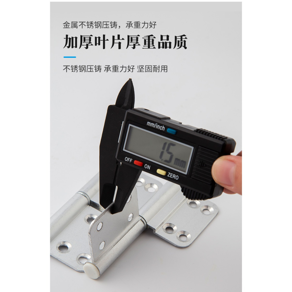 廁所衛生間門合頁鋁合金門不銹鋼浴室門合葉折頁大全鉸鏈配件活頁-細節圖10