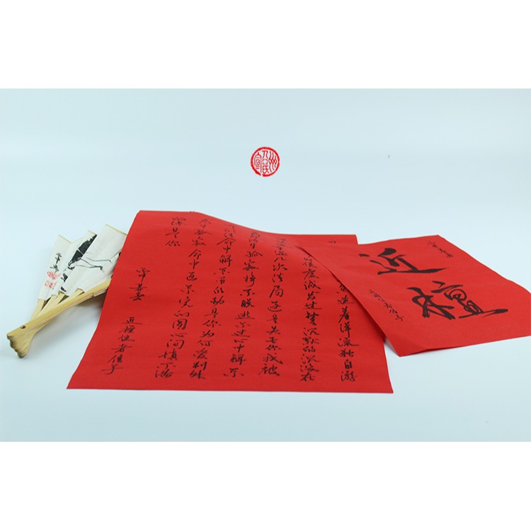 四尺大紅色宣雙面紅剪紙專用紙刻紙 安徽書法春聯宣紙結婚對聯-細節圖3