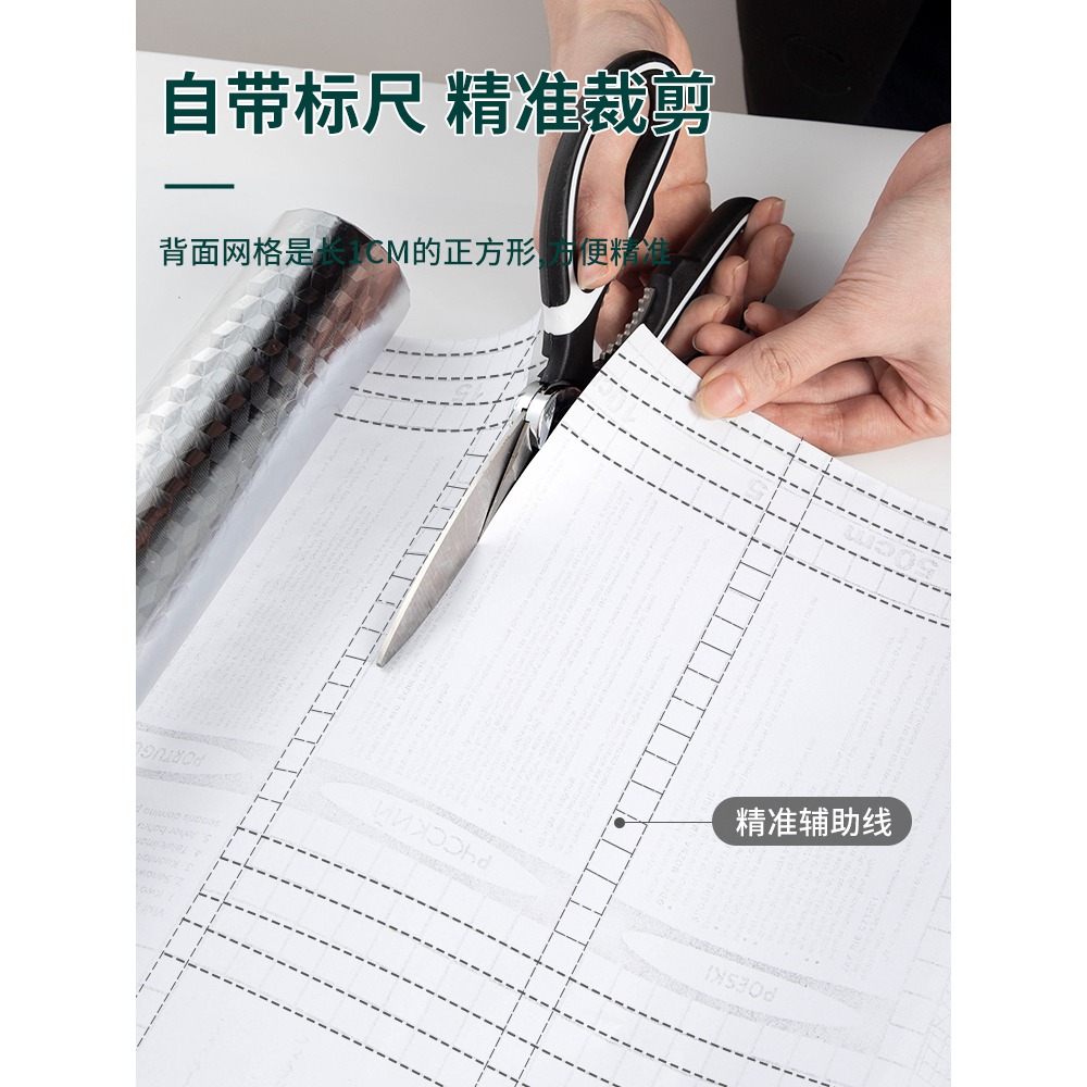 廚房防油貼紙防火耐高溫墻貼防水防潮防黴墻紙自粘臺面櫃子錫箔紙-細節圖4