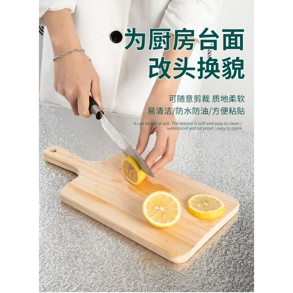 廚房防油貼紙防火耐高溫墻貼防水防潮防黴墻紙自粘臺面櫃子錫箔紙-細節圖6