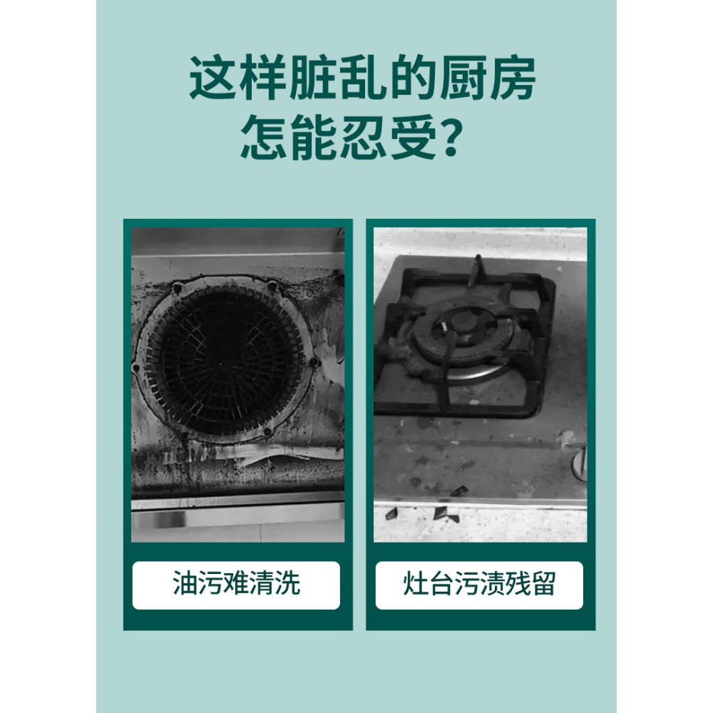 廚房防油貼紙防火耐高溫墻貼防水防潮防黴墻紙自粘臺面櫃子錫箔紙-細節圖9