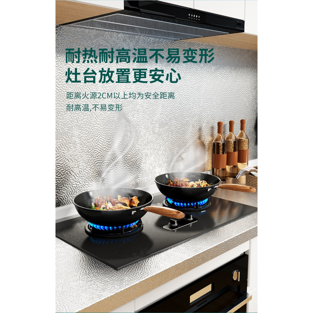 廚房防油貼紙防火耐高溫墻貼防水防潮防黴墻紙自粘臺面櫃子錫箔紙-細節圖10