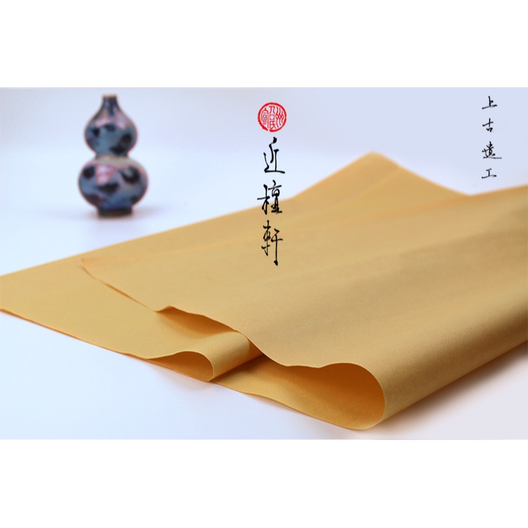 四尺淺仿古宣紙 色宣雙面 淺仿古加厚剪紙刻紙用紙書法專用生宣紙-細節圖4