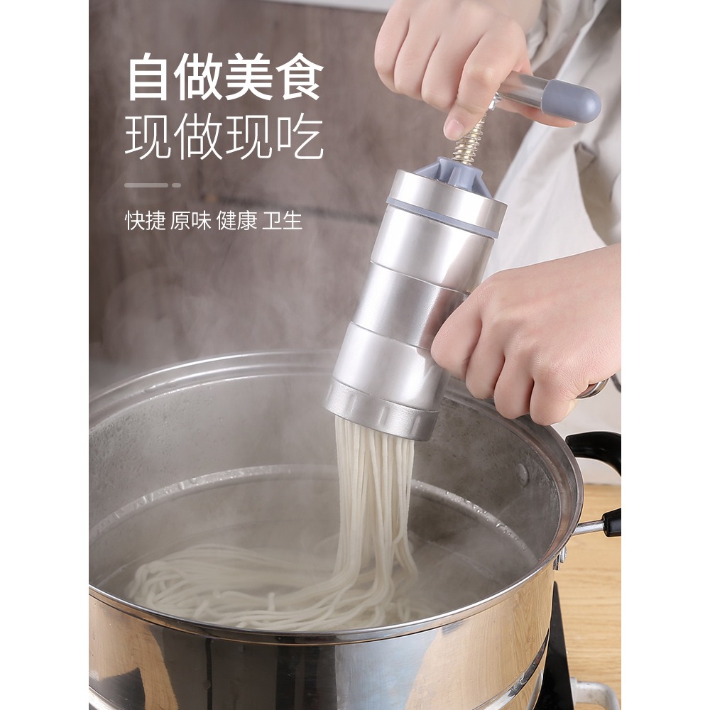 面條機家用壓面機手搖擠面條神器手動?烙面機小型做面條機器家用-細節圖2