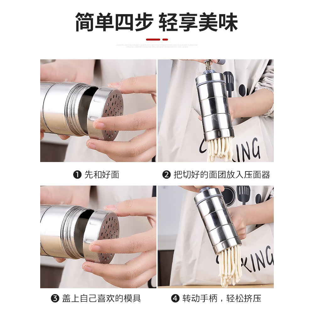 面條機家用壓面機手搖擠面條神器手動?烙面機小型做面條機器家用-細節圖4