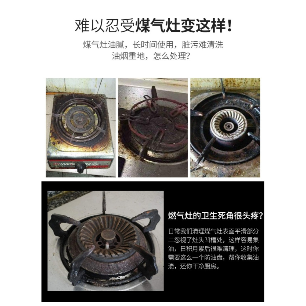 廚房竈臺煤氣竈防油墊貼紙錫箔紙燃氣竈錫紙鋁箔耐高溫爐竈防油墊-細節圖8