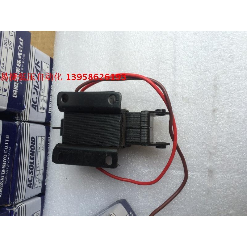 國字牌交流牽引電磁鐵 SA-2502 1.5kg 吸力14.7N 行程15MM AC220V-細節圖4