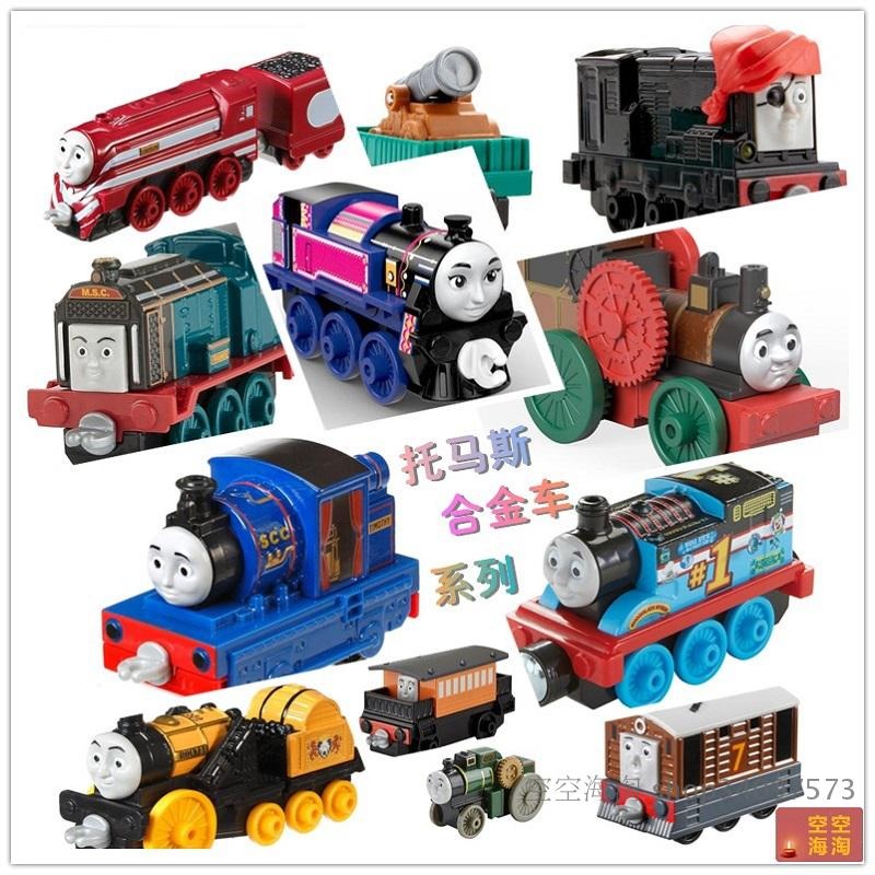 Thomas & Friends託馬斯和朋友Take-N-Play/Adventures小火車Ⅰ-細節圖5