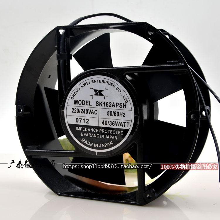 臺灣shengkwei神逵風扇/風機 散熱風扇 SK162APSH 220/240VAC 40W-細節圖2