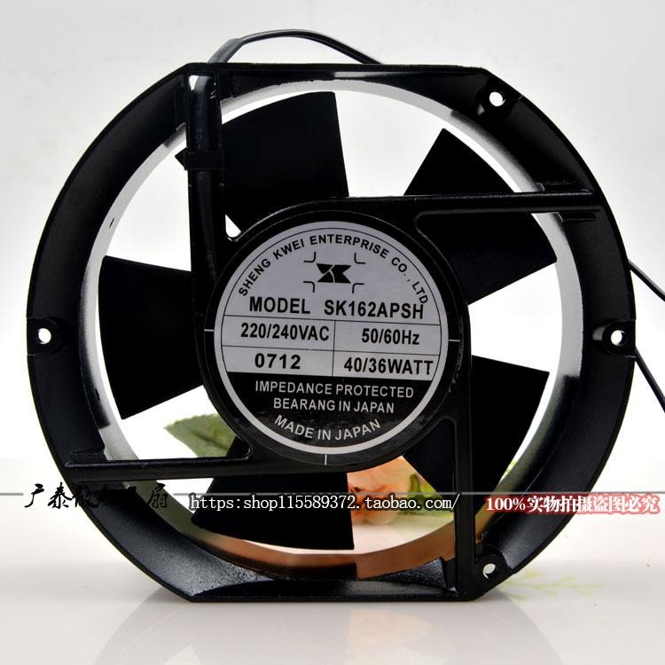 臺灣shengkwei神逵風扇/風機 散熱風扇 SK162APSH 220/240VAC 40W-細節圖3