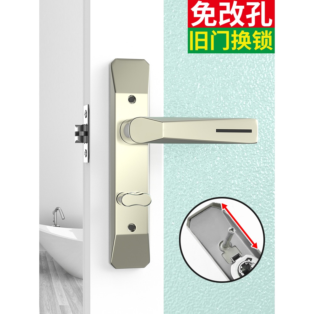 衛生間門鎖洗手間浴室單舌門把手老式房門廁所鎖舌無鑰匙通用型鎖-細節圖2