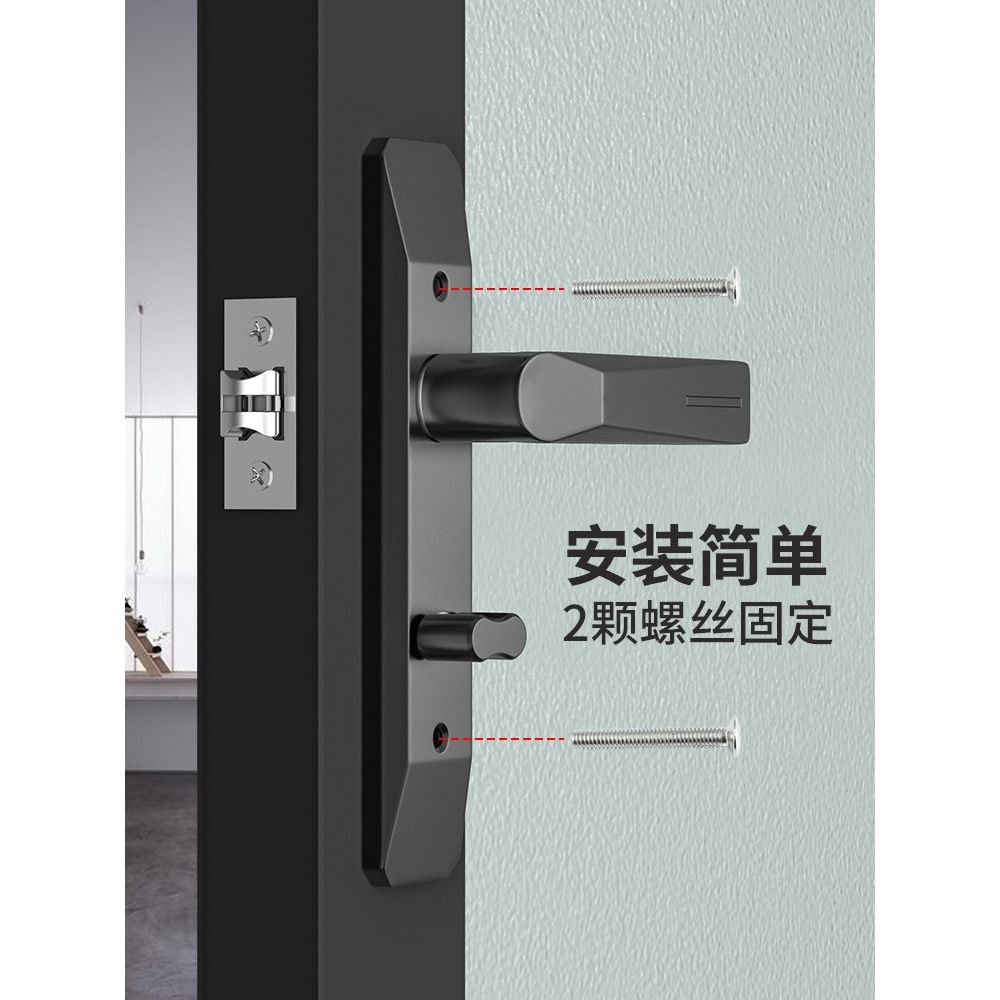 衛生間門鎖洗手間浴室單舌門把手老式房門廁所鎖舌無鑰匙通用型鎖-細節圖3
