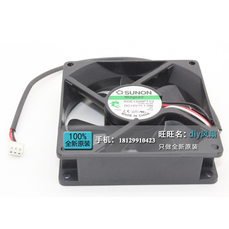 kde1209ptv3 全新 SUNON風扇12V 9225 9CM/釐米 機箱靜音散熱風扇-細節圖2