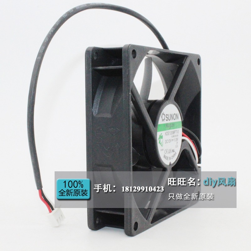 kde1209ptv3 全新 SUNON風扇12V 9225 9CM/釐米 機箱靜音散熱風扇-細節圖3