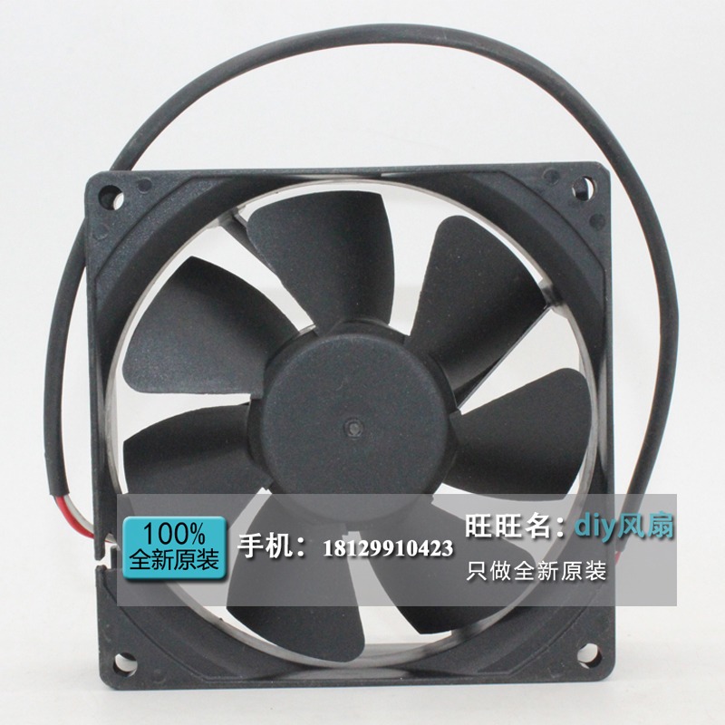 kde1209ptv3 全新 SUNON風扇12V 9225 9CM/釐米 機箱靜音散熱風扇-細節圖4