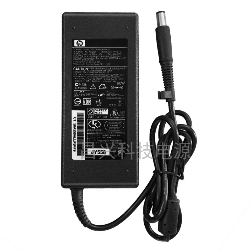 適用惠普ProBook4311s 4321s 4411s 4416s 4446s電源適配器充電器-細節圖5