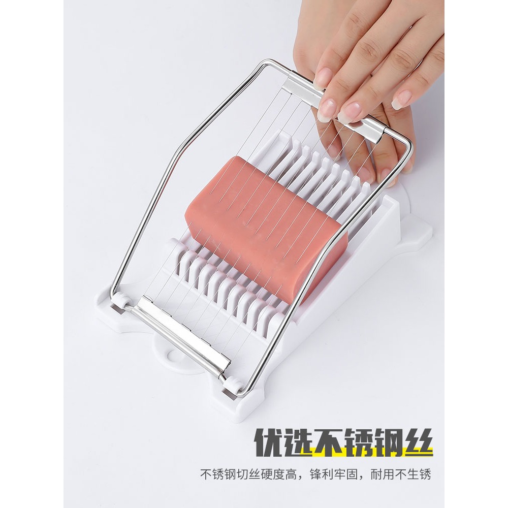 午餐肉切片器家用手壓切火腿神器香蕉黃瓜切片多功能雞蛋切片分割-細節圖2