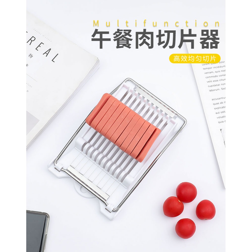 午餐肉切片器家用手壓切火腿神器香蕉黃瓜切片多功能雞蛋切片分割-細節圖6