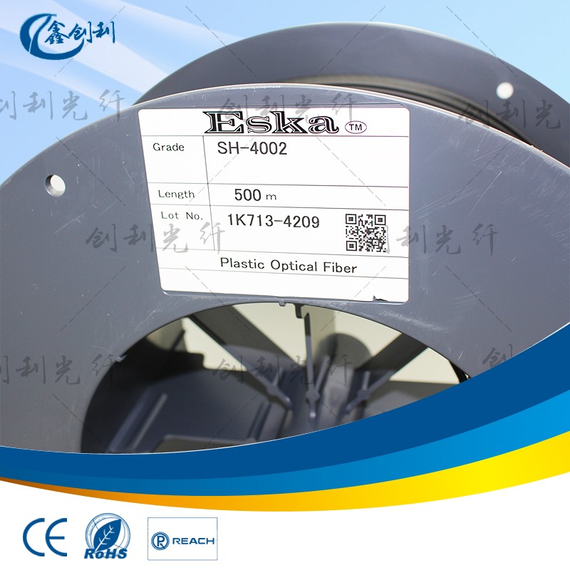 塑料光纖SH4002 SH4001 SH2001Eska雙芯塑料光纖傳感器放大器黑皮-細節圖3