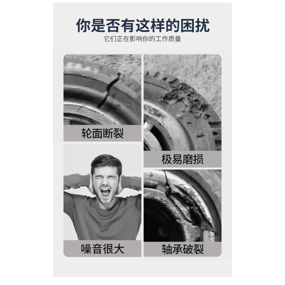 推車輪子 345寸橡膠輪板車萬向輪大全手拉小推車拖車靜音腳輪滑輪-細節圖9