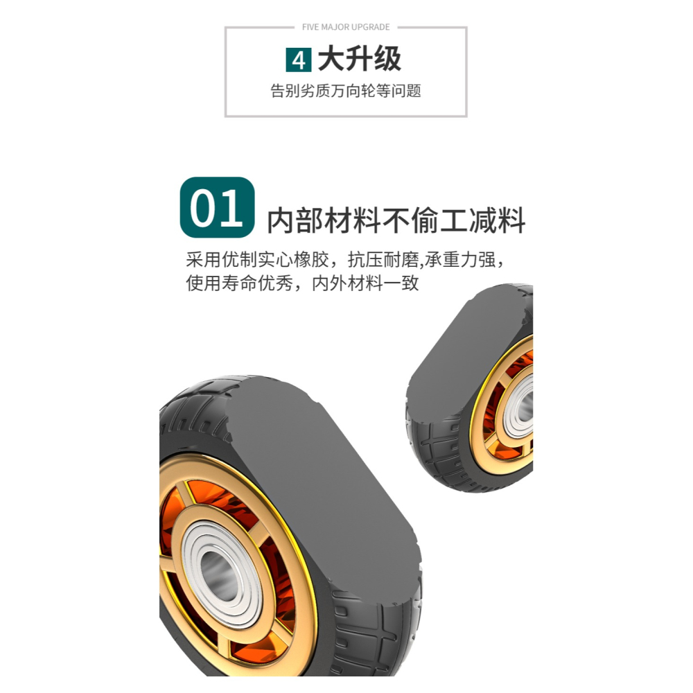 推車輪子 345寸橡膠輪板車萬向輪大全手拉小推車拖車靜音腳輪滑輪-細節圖10