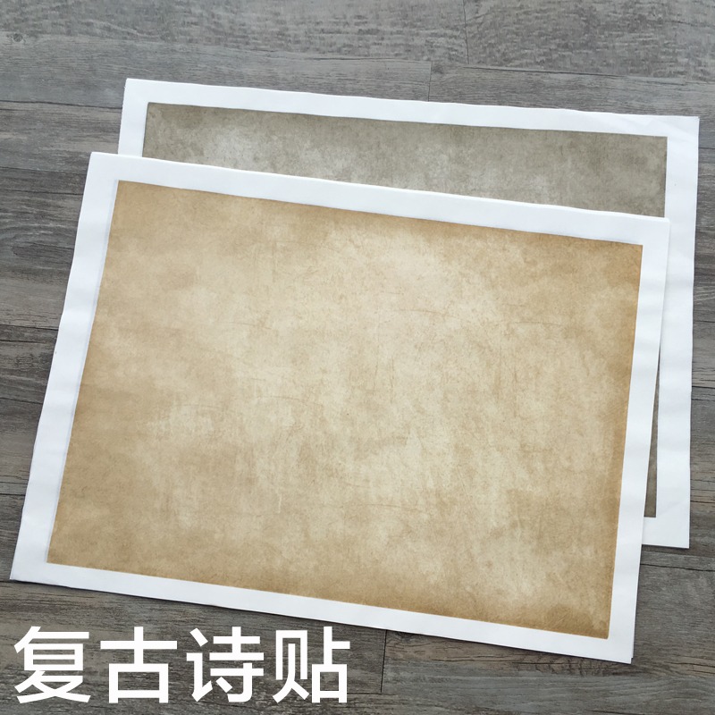 小楷楷書宣紙臘染箋粉半生半熟創作復古書法仿古手札手工宣紙批發-細節圖2