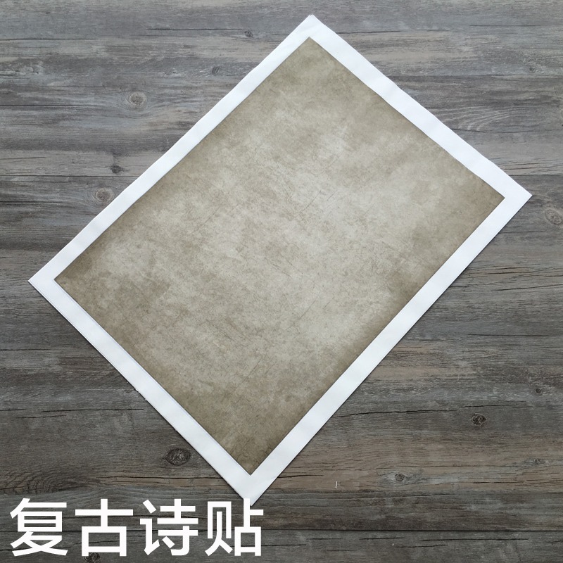 小楷楷書宣紙臘染箋粉半生半熟創作復古書法仿古手札手工宣紙批發-細節圖4