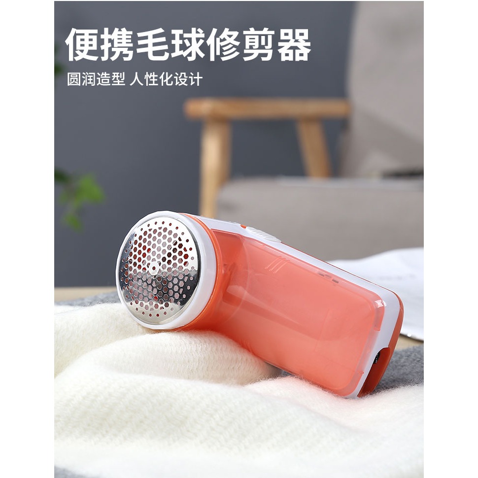 毛衣服起球修剪器直插充電式家用衣物剃打刮吸毛球機去球除毛機器-細節圖7