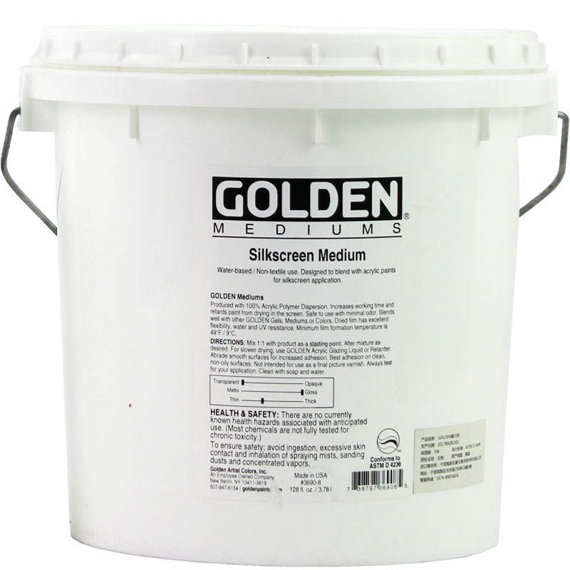 進口golden高登絲印媒介silkscreen medium 3690絲網印版畫媒介劑-細節圖5