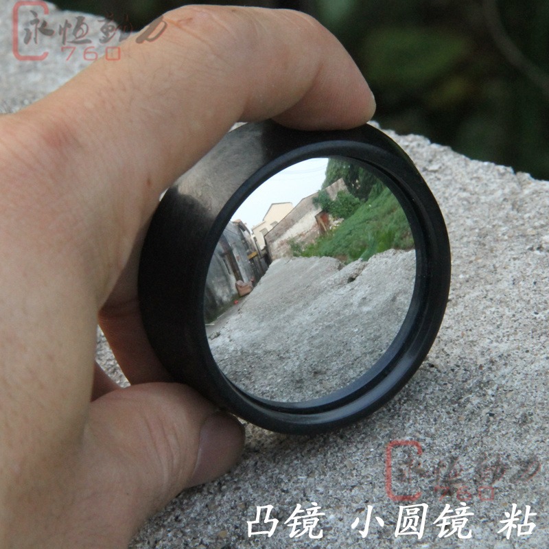 黃龍600 300 502春風400 650nk國賓 650mt摩瑞反光鏡大視野廣角鏡-細節圖2
