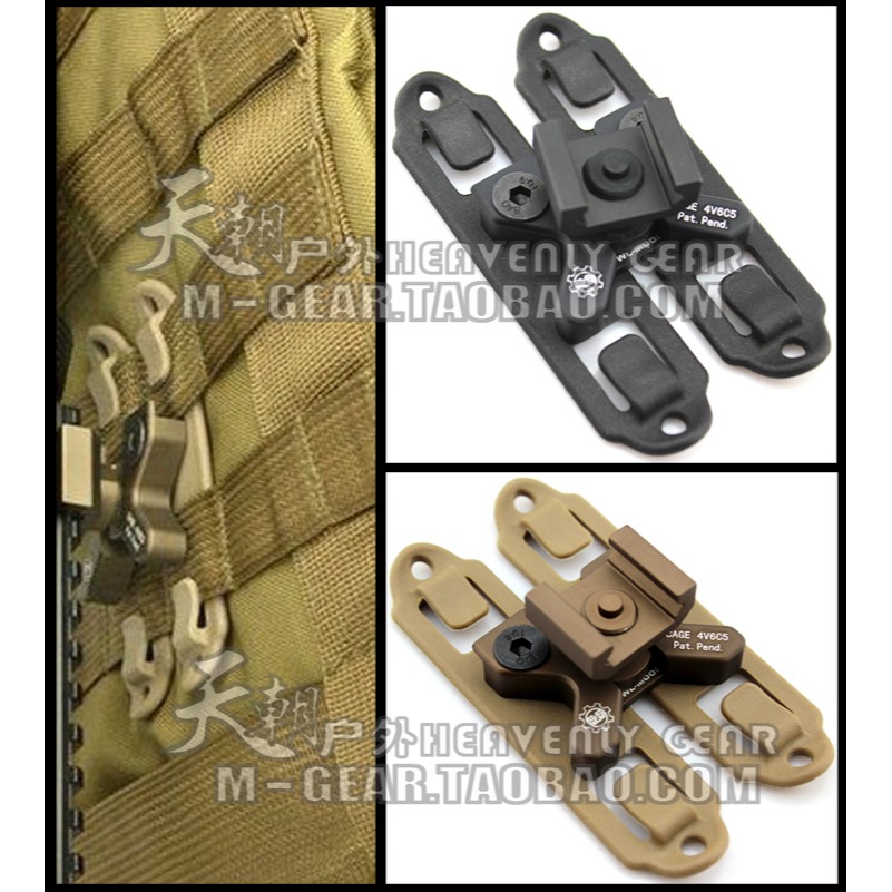 美式S&S快拆腰帶扣底座戰術腰帶20mm導軌快拆板腰板座Weaponlink-細節圖3