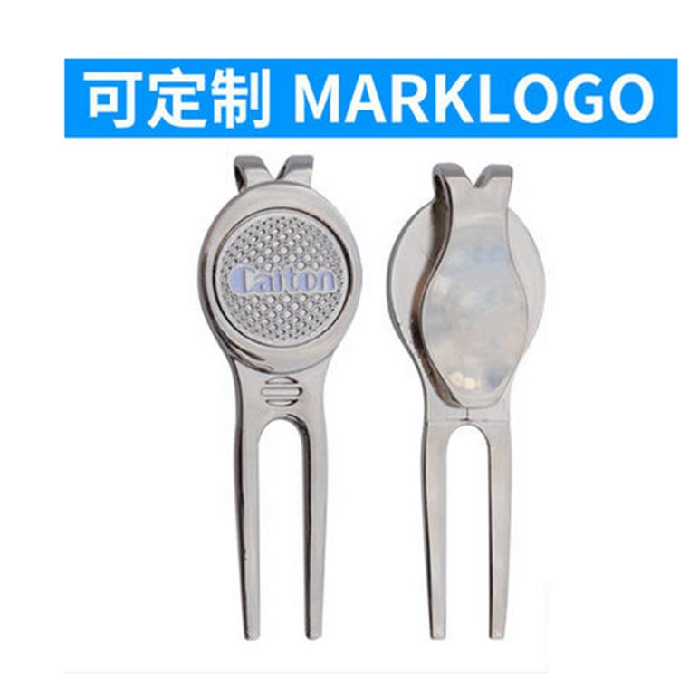 高爾夫果嶺叉修復草坪高爾夫配件含馬克Mark工具叉鋅合金材質-細節圖3